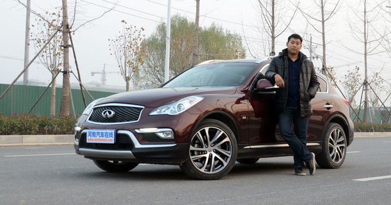 东风英菲尼迪QX50